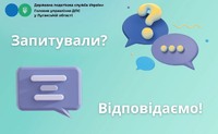 Допомога по вагітності та пологах для ФОП: чи оподатковується виплата